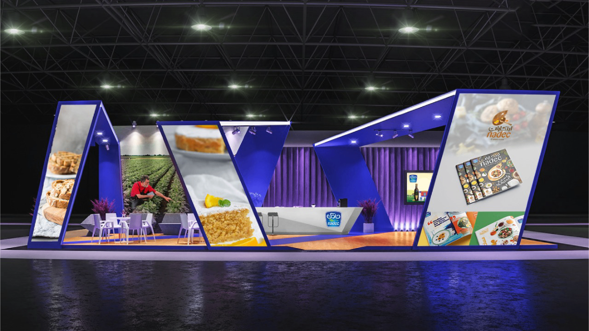 Nadec large exhibition booth render view two