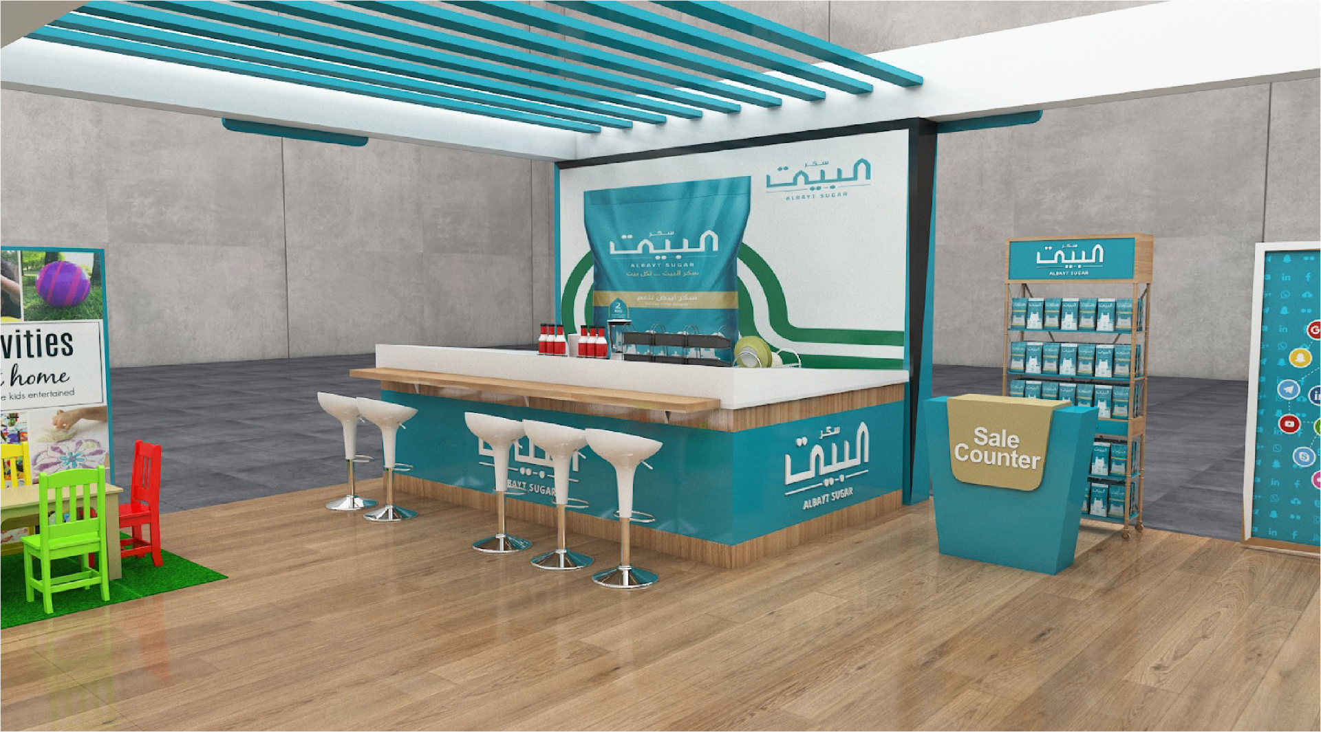 Al Bait Sugar booth detail render